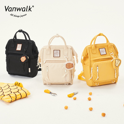 VANWALK芝士奶糖 自制鱼饼挂件书包女小巧手提学生双肩包旅行背包