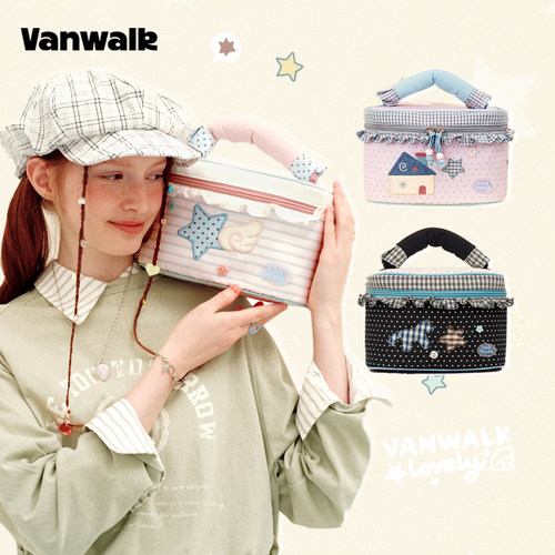 VANWALK/出走便携式手提化妆包包