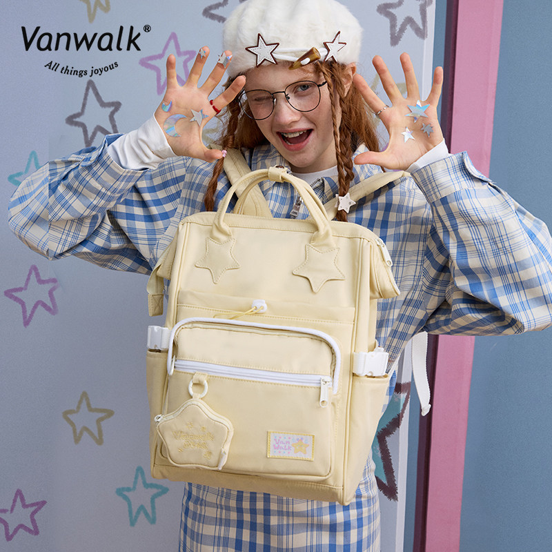VANWALK幸运星 新春开学指南大容量双肩包女生学院风上学轻便书包