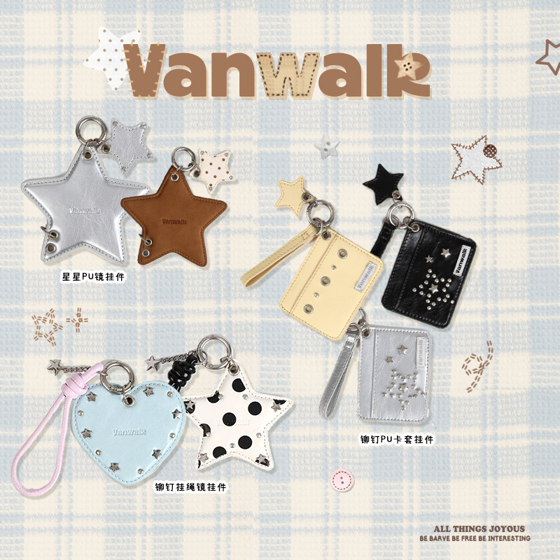 VANWALK/出走女生高颜值包包挂件图片