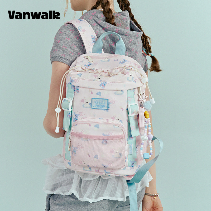 VANWALK 星星双肩包小号少女出游通勤轻便登山包学生小众书包ins