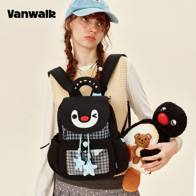 VANWALK/出走小众出游企鹅小背包