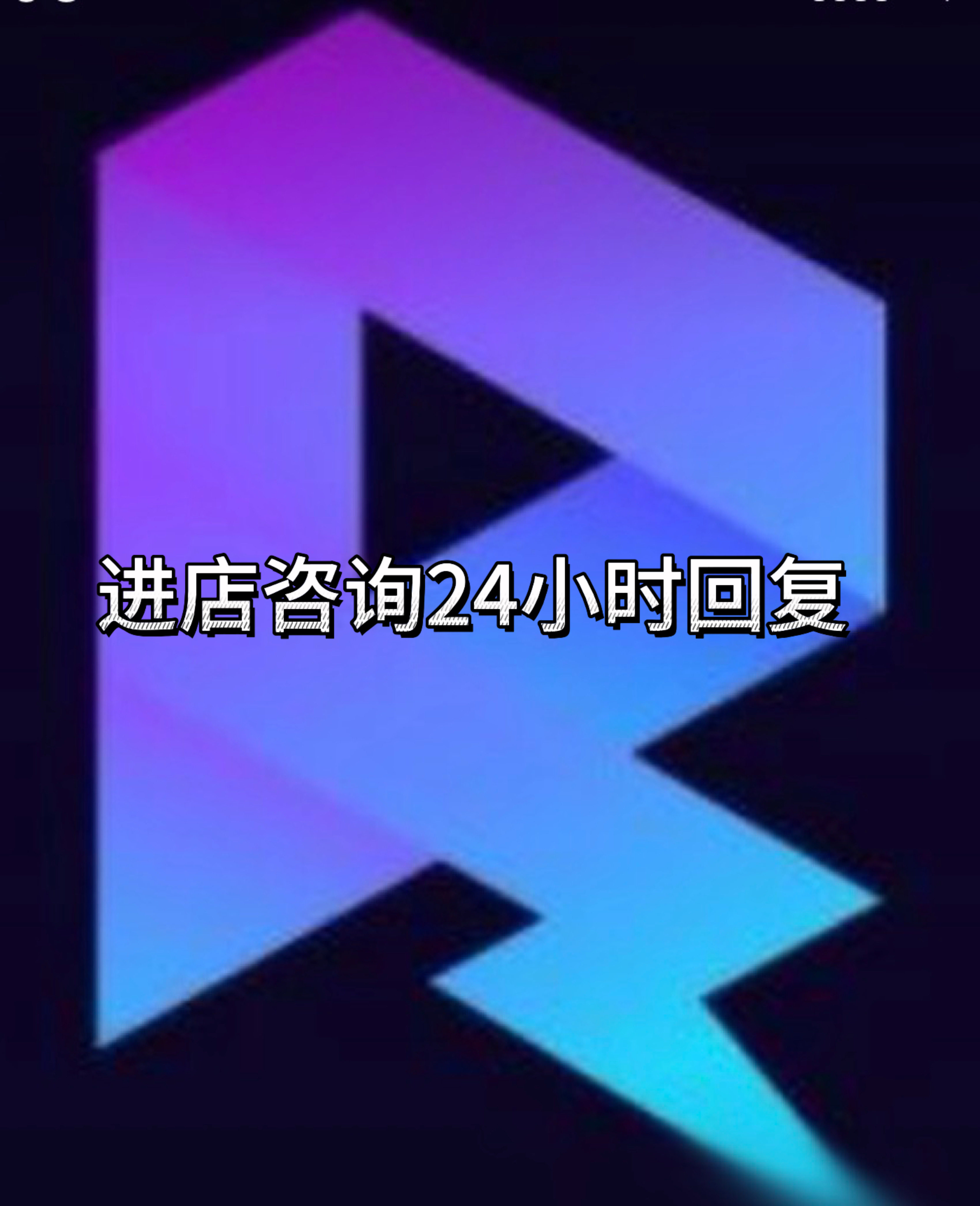 自动发货RAY三角月卡主播护航寻宝鼠雷达vtd索敌物资撤离清图粥