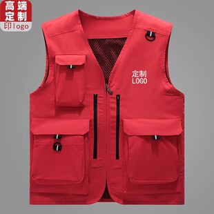 户外摄影钓鱼背心多口袋工装马甲无袖坎肩外套导演剧组工作服