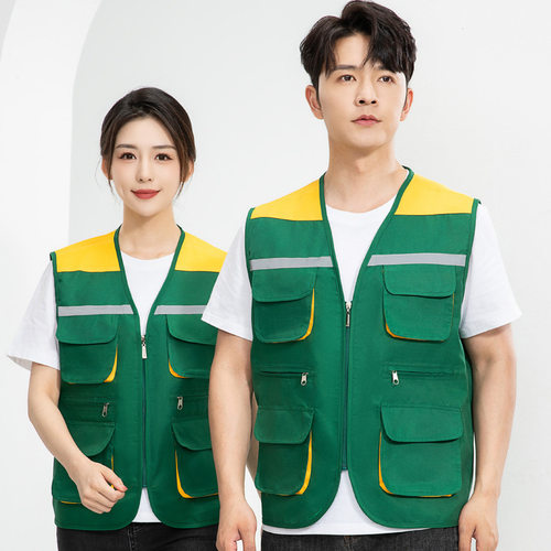 反光条安全工作服马甲印logo装修公司施工马夹代驾工装背心男