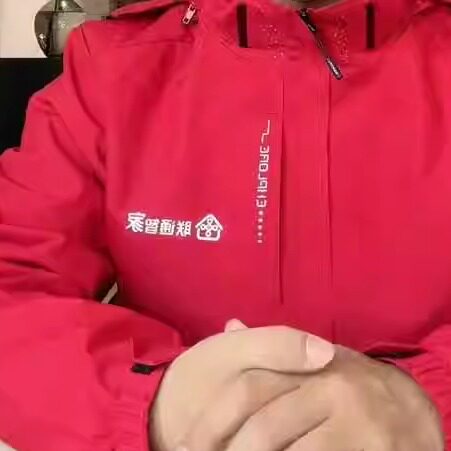 中国联通冲锋衣定制秋冬款工作服外套加绒加厚工装刺印字logo