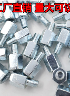 电动车摩托车后视镜转换螺丝8MM10mm反牙转接头增高雨棚改装螺母/