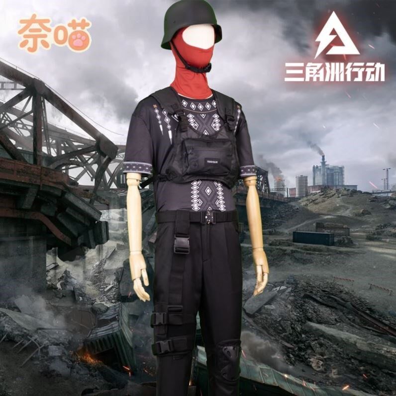 小学生三角洲行动阿萨拉小兵cos服露娜射手动漫cosplay服成人衣服