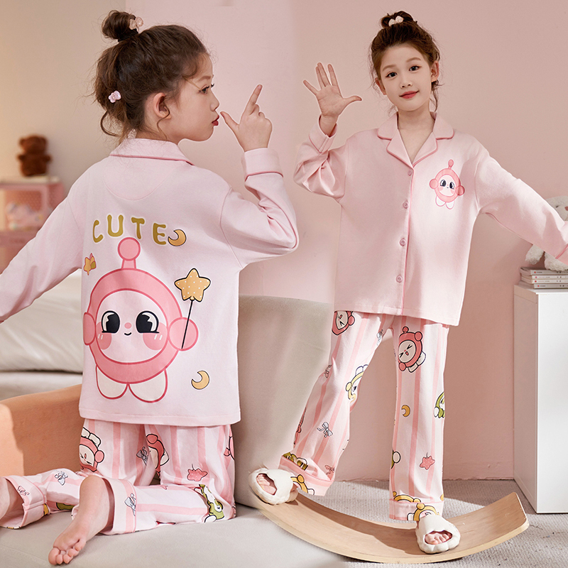 蛋仔派对女童睡衣春秋纯棉中大童女孩可爱开衫薄款长袖家居服套装