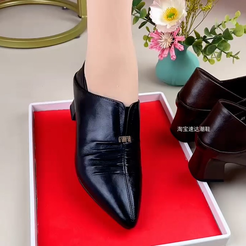 真皮尖头粗细跟深口女鞋单鞋