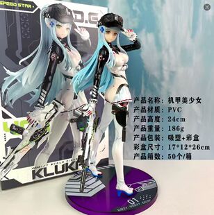 优质版少女前线HK416速度之星可露凯手办美少女模型桌面机箱摆件