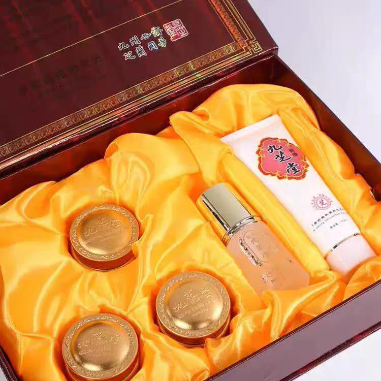 正品香港九芝堂美白祛斑霜化妆品五合一祛黄嫩肤护肤化妆品旗舰店