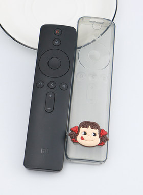 遥控防尘套软壳小米电视遥控套