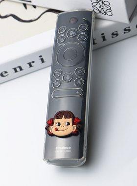 适用老款海信电视机遥控器保护套可爱东芝软壳遥控套CN3V71专用