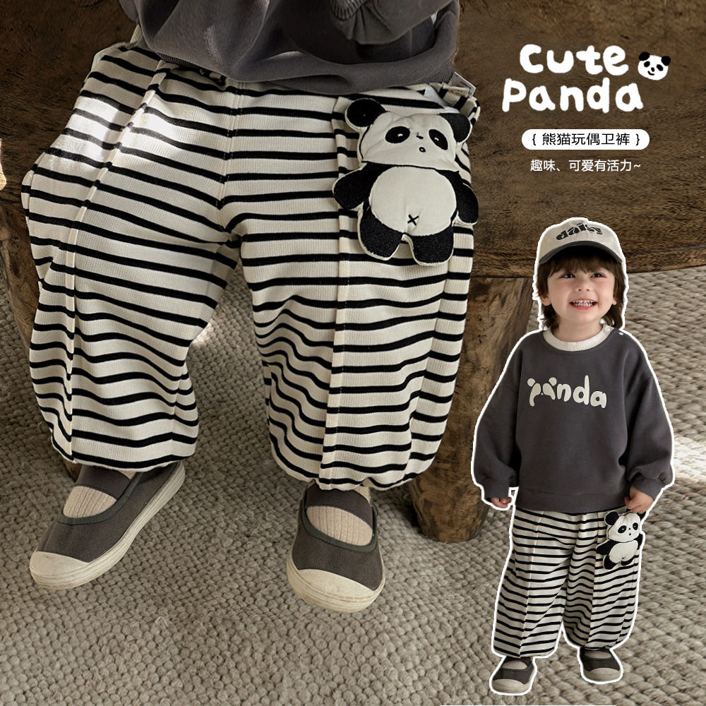春款裤子男童卡通贴布卫裤婴儿韩版条纹外穿运动裤,童装/婴儿装/亲子装,裤子,淘宝优惠券,粉丝福利购,淘宝优惠卷