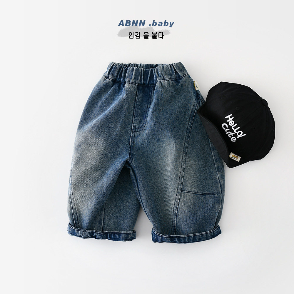 男童春季牛仔裤春装新款儿童韩版阔腿裤女宝宝长裤潮,童装/婴儿装/亲子装,儿童牛仔裤,淘宝优惠券,粉丝福利购,淘宝优惠卷