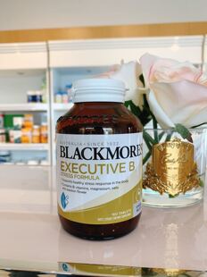 Blackmores澳佳宝 Executive B维生素B族 160粒