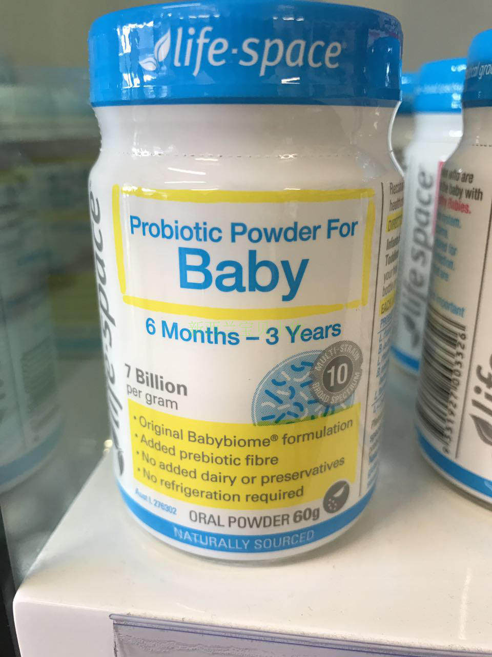 澳洲Life Space婴幼儿益生菌粉60g 6个月-3岁