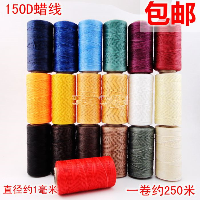 1MM150D WAX WIRE WAX ROPE BRACELET NECKLACE HAND-WOVEN ROPE DIY HANDMADE WIRE KOREAN WAX ROPE MATERIAL