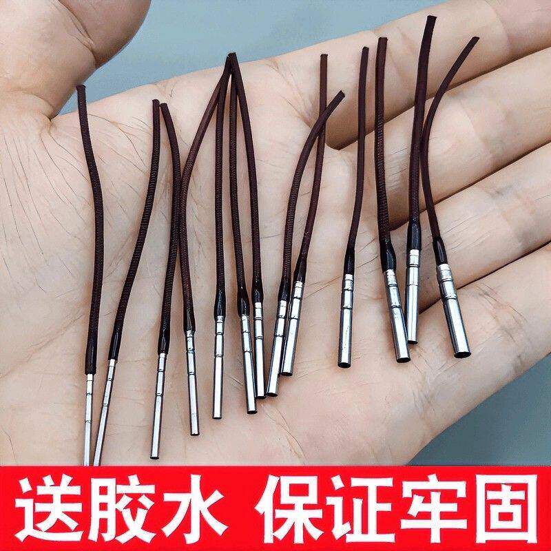 鱼竿头稍绳连接器竿稍转环万向旋转头不锈钢360度鱼杆尖竿稍绳