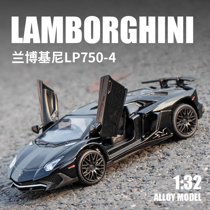 建元:兰博开门合金仿真汽车声光儿童玩具车火车/摩托/汽车模型