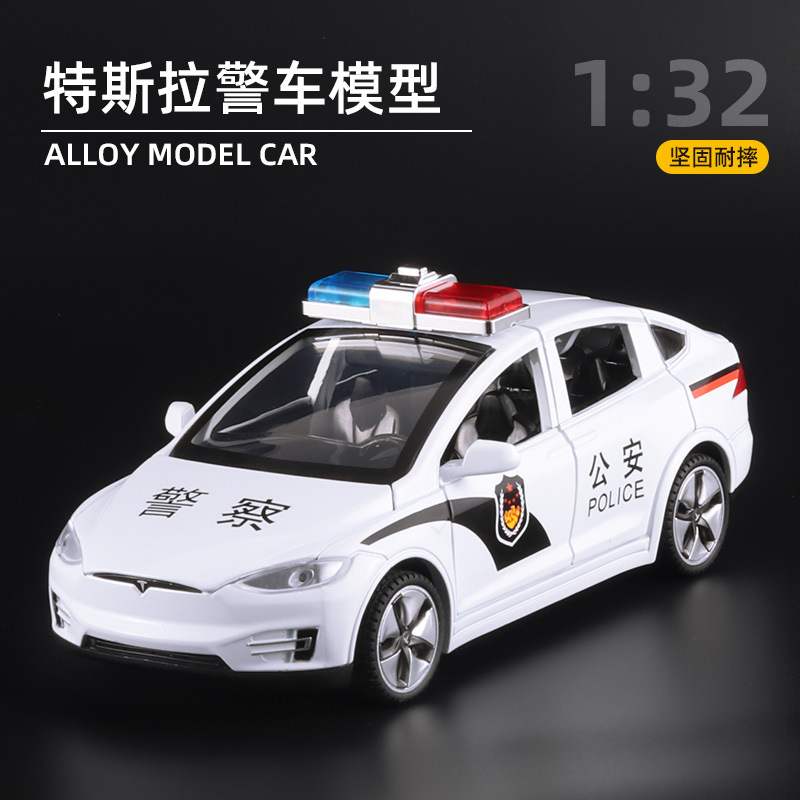 1:32警车合金模型带声光模型男孩玩具澄海火车/摩托/汽车模型万宝