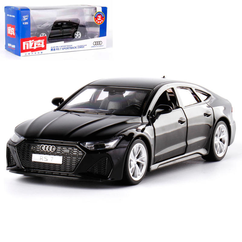 新款 [盒装]仿真:声光合金车模型儿童玩具火车/摩托/汽车模型彩珀