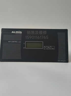 ALMiG船用空压机控制器Air Control mini