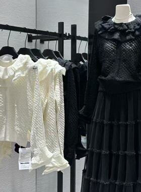 ueelook冬日巴黎进口机织花型香感优雅花边领小香针织衫上衣8431