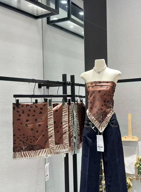 ueelook 复古时髦气质棕色豹纹辣妹丝巾抹胸上衣女高级感披肩围脖