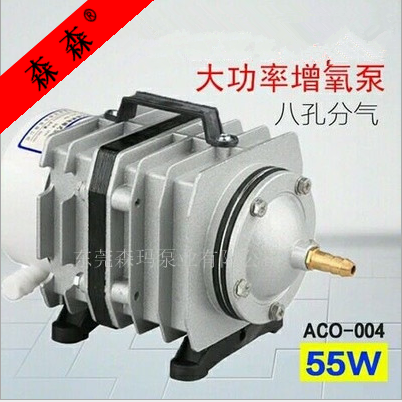 厂家直销森森ACO供应森森牌电磁式空气压缩增氧机鱼池 曝气增氧机|msdalam kategori perkakasan/alat, perkakasan elektrik, pam, - Air - dari Buy2taobao.com untuk memberikan perkhidmatan ejen Taobao profesional membeli