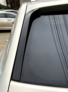 适用大众途昂 Teramont Atlas 侧翼尾翼扰流板外饰车贴改装专用