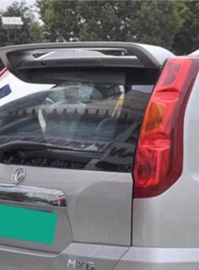 日产08-13-19款老奇骏尾翼T31帕拉丁改装郑州东风风度MX6装饰专用