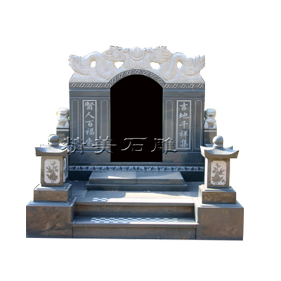 花岗岩刻字石碑组合大型墓碑