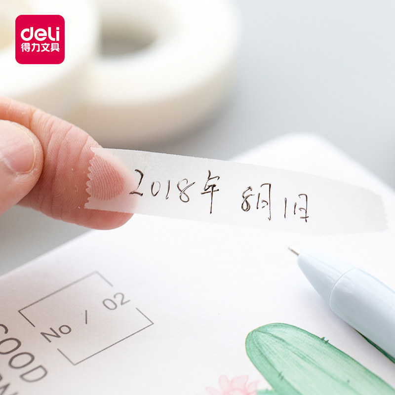 得力隐形胶带写字半透明可书写可复制手撕学生贴错题改错粘字宽错