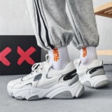 X2114P52夏季青少年休闲鞋韩版潮流老爹鞋新款男鞋男士运动鞋，男鞋低帮鞋，星座510A-2