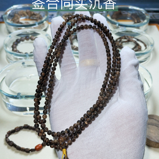 正区金三角沉香手串沉水级0.4/13克