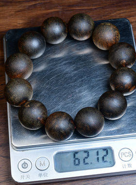 越南芽庄白奇楠沉香手串沉水级2.0cm白棋楠62.12克