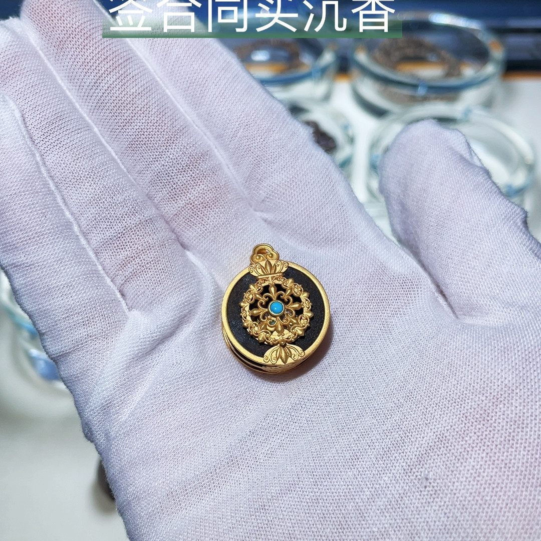 越南芽庄白棋沉水香囊2.0全品相