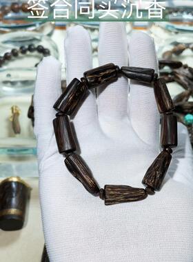 金三角沉水18.37克沉香手串19