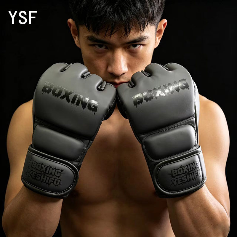 YSF半指拳击手套成人MMA专业散打搏击格斗训练打沙袋专用拳套UFC