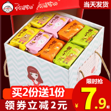 阿婆家 薯片一箱网红小吃零食大礼包巨型整箱解馋休闲食品排行榜
