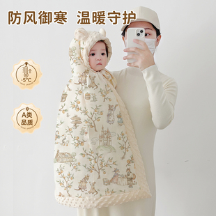 婴儿披风斗篷男女童秋冬外出防风外套儿童披肩挡风被加厚保暖外套