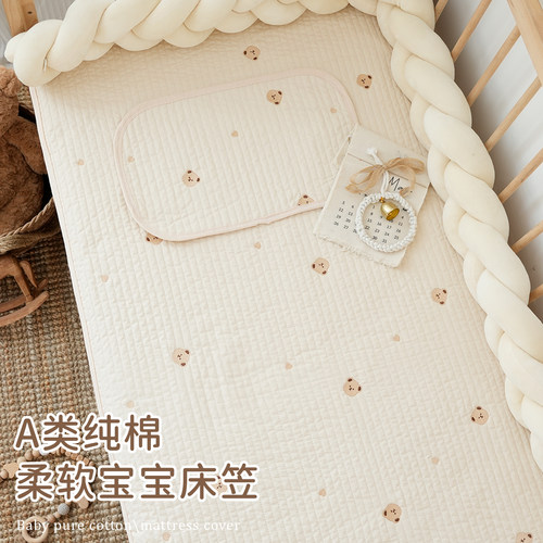 婴儿床床笠纯棉a类拼接床床单儿童床垫罩新生宝宝床上用品可定制