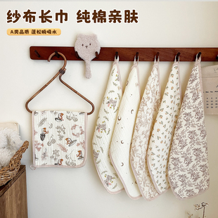 婴儿洗脸巾宝宝吸水毛巾新生儿拍嗝垫肩儿童洗澡长毛巾纱布长方巾