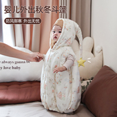 婴儿斗篷披风秋冬纯棉男女宝宝外出挡风外套儿童保暖披肩防风抱被