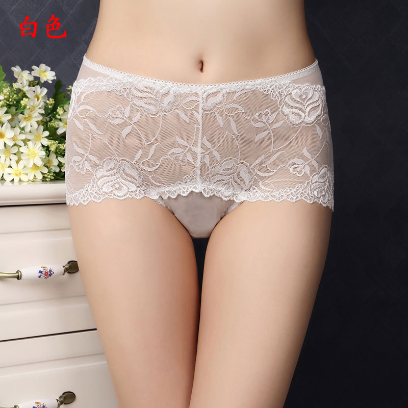 无痕性感女士内裤迷人透明蕾丝网纱薄款mm中腰纯棉大码三角裤