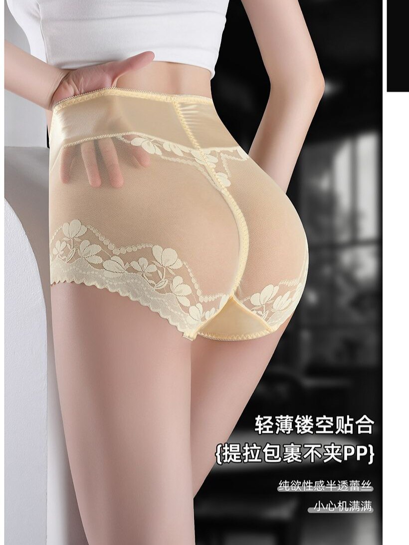 ins个性高腰收腹提臀蕾丝内裤女人性感美体速干纯欲风三角裤爆款