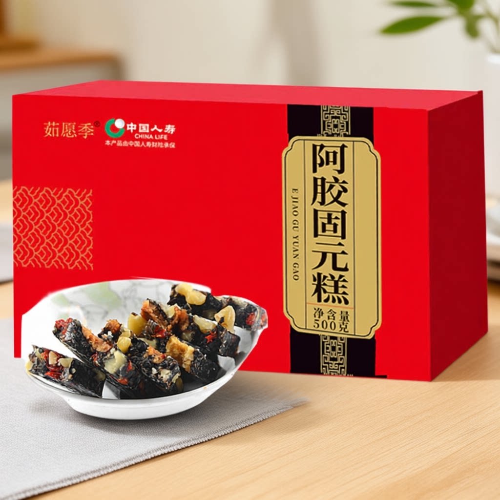 无糖东阿正宗阿胶糕500g即食