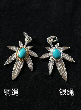 一休高桥吾郎精工手工制作925纯银银 铜绳镶松石枫叶吊坠 配饰